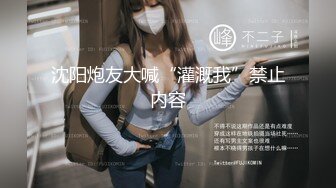 【杏吧】人妻换装变身女仆超美性爱