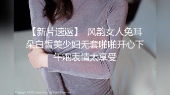 性感身材长卷发气质女秘书造爱主动脱掉裤子吃J8