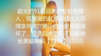 万万没想到之魔法少女.精东影业