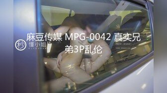 生死之战1v10 美女嗑药：我要打10个  今晚谁也别想站着出去 这恐怕得升仙