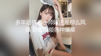 alita可爱唇钉妹子被肛交