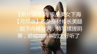 最新流出酒店安防摄像头偷拍小哥约炮貌似传说中的变性人