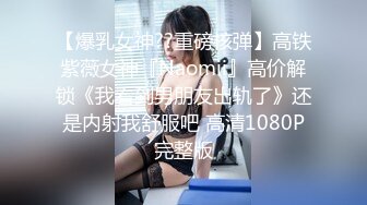 HPP-0018.玥可岚.与你日月谈恋爱.麻豆传媒映画x辣椒原创