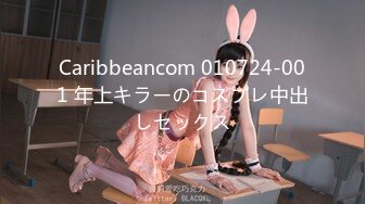 ①鲜肉校服高中生和大屌同学无套做爱,先用假鸡巴插进去 再把自己的差进去爽爽射出