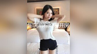 最新众筹热门精品！极品波霸女-波妮四点全裸无遮，喝醉的波妮性欲大开，直接拿酒瓶塞下体