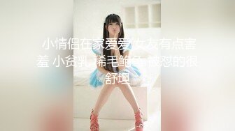  大奶骚屁股居家人妻露脸跟大哥在家激情啪啪给狼友看，这大奶子快把大哥脑袋砸萌了