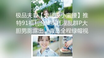 潜入女厕偷拍女神妹子内裤穿反了,在厕所脱光光换内裤