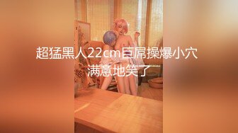 [无码破解]MIAA-653 「溜めすぎは体に悪いですよ」 スパイダー騎乗位乳首責め痴女ナース 水川スミレ