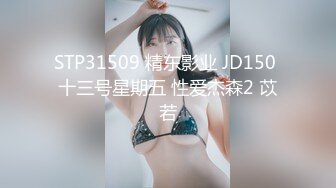 帝都朝阳17先生无套后入00炮友