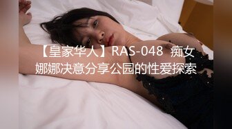 ✿极品少妇✿养生会所里良家寂寞少妇，长期异地渴望性爱，勾搭按摩小哥，无套爆艹让她爽！