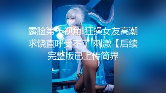 顶尖最甜美女神！~【舞美】最强尺度，俏皮可爱小仙女，撒尿，自慰，小身材真是玲珑有致惹人爱撸管佳作 (6)