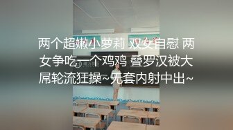 【AI换脸视频】万绮雯 性感女上司的性爱诱惑 [下]