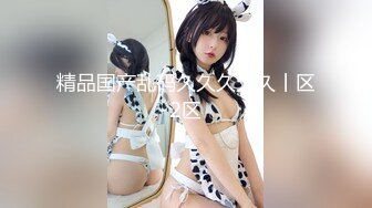 【AI换脸视频】杨幂 女体诱惑盛宴