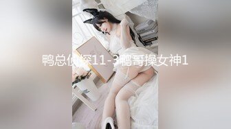 lingyu69 情趣红色服饰搭配性感魅惑黑丝 娇媚丰腴有致惹火身段十足动人呈现