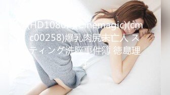 帝都美臀租妻计划 第九个客户 持续更新