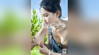 ✿小母狗萝莉✿Twitter萝莉〖wanw2002〗露出调教 商场 车库 楼道 吃鸡啪啪，高挑完美身材被大肉棒狠干 超极品反差