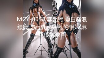 【自整理】扒开丁字裤 大屌插进去 ——P站_BigBootyAssTeen最新视频合集【130V】 (24)