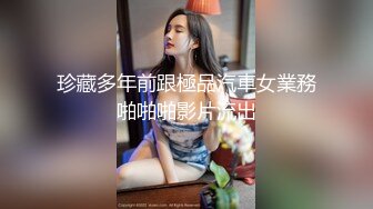  大肚子孕妇 在家被无套输出 淫水超多 很可以无顾忌内射 当然要好好把握多操几次