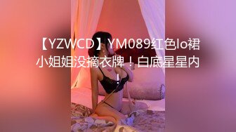 性感小骚货淫乳女神〖下面有根棒棒糖〗上门按摩师免费升级无套插入，超顶身材极度淫骚，光听这个声音就受不了