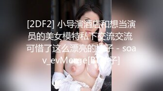 【极品女神❤️推荐】火爆高颜值网红美女【抖娘利世】新作《私人定制长靴》极致长腿高跟长腿诱惑