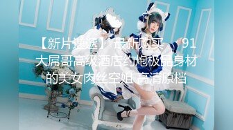 OF韩国极品TS美人妖「lin002200」【第34弹】人妖名媛约炮3P手口并用快感连连