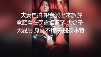 巨乳奶妈少妇和亲妹妹：有没有预定鲜奶啊，快生了，成为尊贵的梅克萨斯车主，我这展大灯照亮你的鸡巴哈哈哈哈