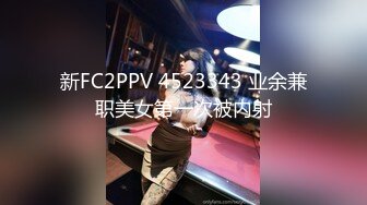 露脸才是王道！OF清纯可爱巨乳妹子【宫本山酒】订阅福利，海边露出道具紫薇，表里不一纯纯的反差母狗 (8)