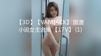 【新片速遞】  三男两女激情5P玩弄骚嫩的妹子，全程露脸小骚货给大哥一起口交大鸡巴，让小哥揉奶抠逼，看看谁草的猛叫的骚