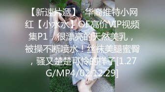 STP24274 迷人的少妇露脸镜头前自慰骚穴 穿上性感的黑丝诱惑大哥  口交大鸡巴足交情趣 被大哥各种抽插浪叫好骚啊