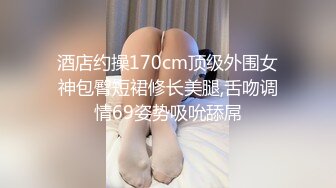 9/10最新 面对丰满的大奶子受不了爆操台球女助教啪啪VIP1196