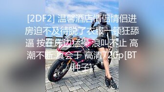 HD) VNDS-3327 無法告訴別人 母親和兒子的近親相姦[有碼高清中文字幕]