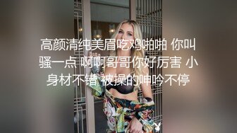 绿帽男找单男搞老婆自己在旁边撸管，喷水。老婆：老公你射了吧，我不想要了，我不尿，每次你都好久  ！