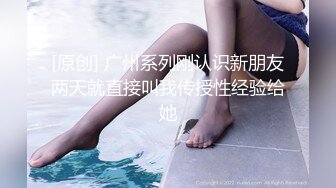 【推油少年】良家人妻的私密生活，三个少妇按摩，湿漉漉骚逼暴漏真实想法，果断插入满足 (3)