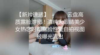 我就喜欢你吞吞吐吐的样子