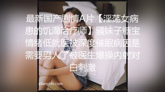 3P之歌--女上位的激情