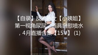 近期最火的女神【樱桃】【上】舞蹈专业出身，明星级别颜值，极品美乳，小逼逼真干净，单身狗们硬盘必备 (4)