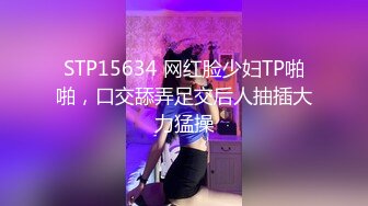 经典原档！几年前的那个公关女郎醉酒被客人揩油集锦，贵真实 (4)