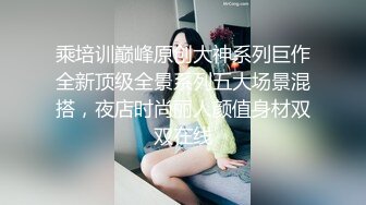 TWTP 公园女厕全景偷拍多位极品美女嘘嘘 裹胸裙妹子整理衣服奶又白又大