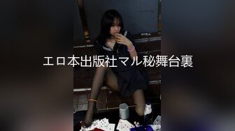 前面是温热湿润小嘴，后面是芳香诱人的肉丝翘臀美腿