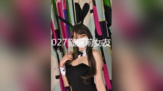 公园女厕全景偷拍多位高颜值小姐姐嘘嘘2 (1)