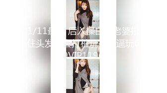 女友玩JJ