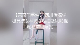 元旦与石家庄炮友爱爱