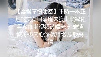 暴乳女警 [英語中字]