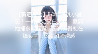 3/2最新 摄影师草师范学院大学生妹子叫床声听的我都硬了VIP1196