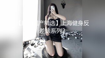 【推特巨乳】 妮妮子 波多野结妮最新车震按摩店啪啪 (2)