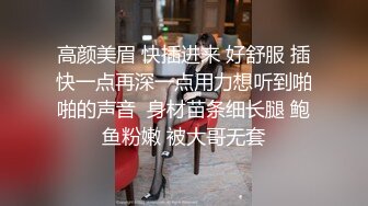 《云盘高质秘泄密》露脸才是王道！人妻反差母狗【弥生猫相】从少女到大孕肚各种淫荡自拍，露出颜射足交道具啪啪母狗属性拉满