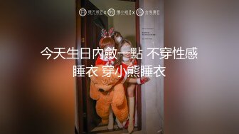 onlyfans 喜欢换妻 开淫啪情侣博主【dirtybangg69】户外野战 无套内射合集【363V】 (155)