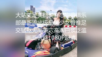 【极品! 牛仔裤眼镜】175山东美女，牛仔裤，高跟，豹纹，