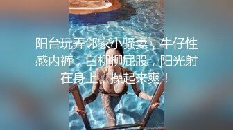 情侶做愛口交自拍瘋狂抽插，妹子直喊“哥哥再加油”全程露臉國語對白淫蕩