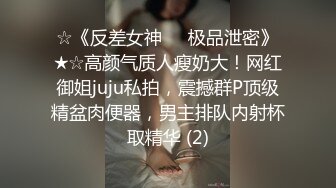 近期下海漂亮姐姐！炮友干不动自慰！特写假屌磨蹭粉穴，骑乘位深插到底，快速猛捅淫水流出